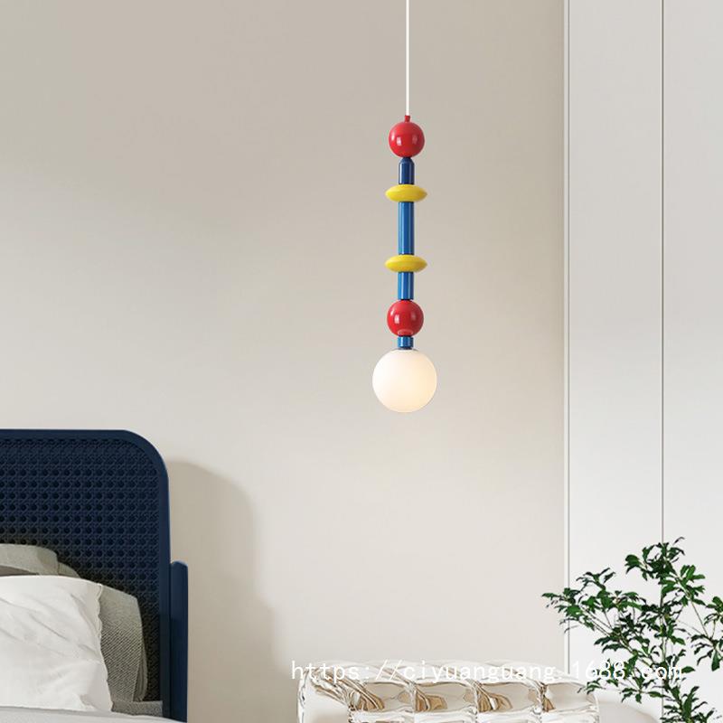 Yono Pendant Light Simple Cream Memphis Vintage Metal Bedroom