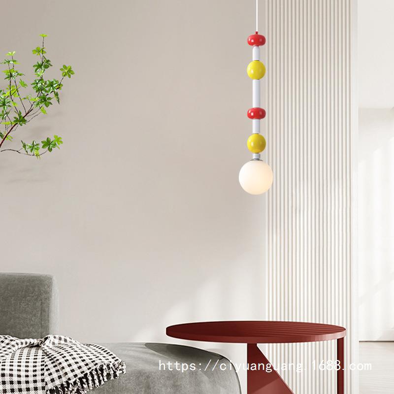 Yono Pendant Light Simple Cream Memphis Vintage Metal Bedroom