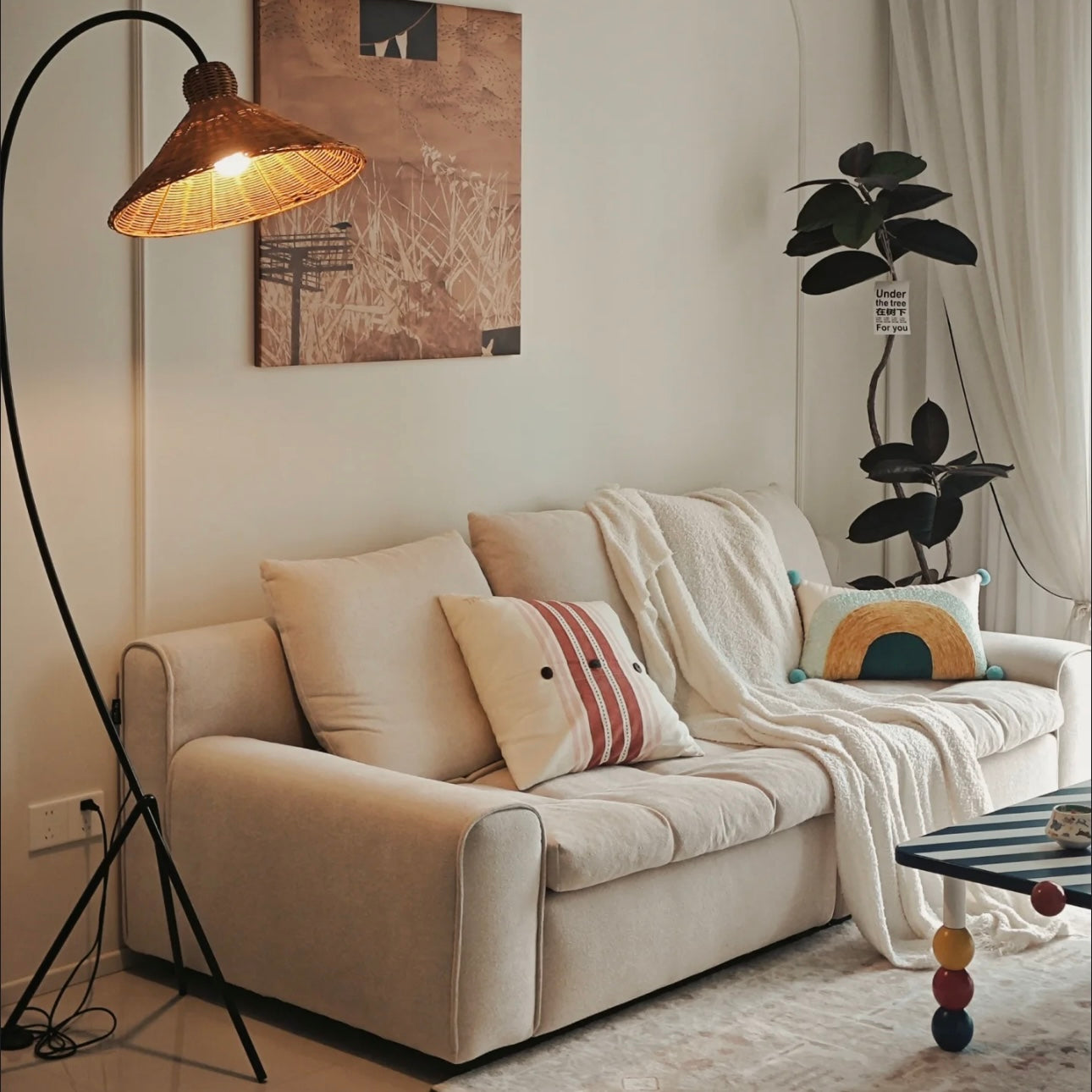 Noncu Floor Lamp Vintage Rattan Simply Metal Living Room Bedroom